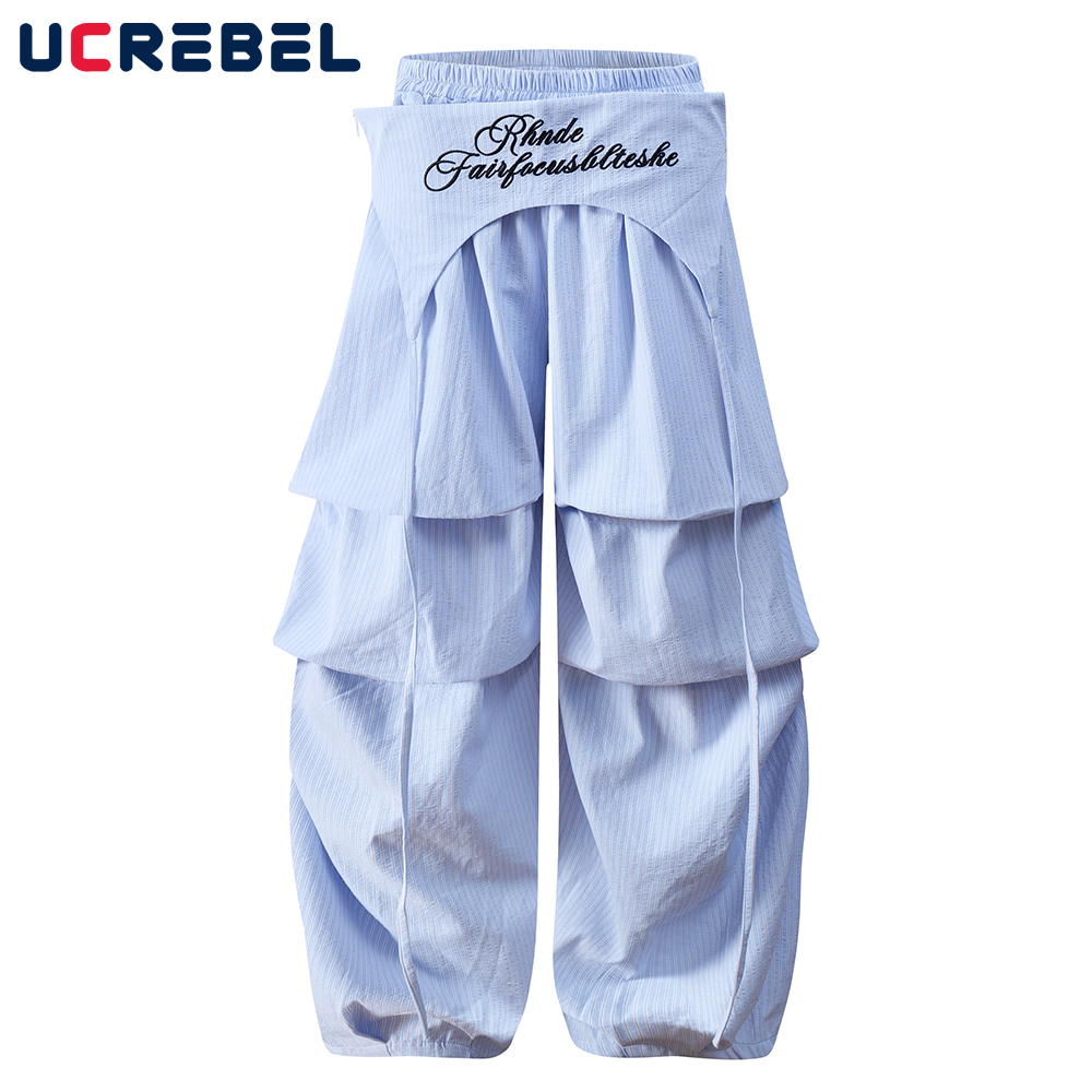 Embroidery Removal - Letter Embroidery Striped Wide Leg Pants