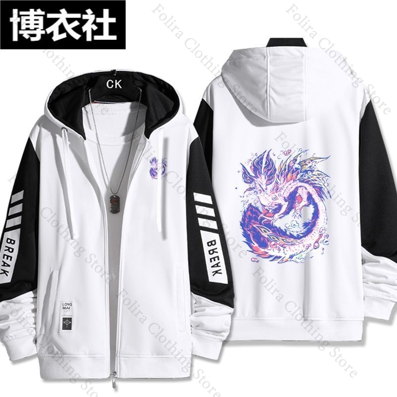 Game Monster Hunter Print Hood - Embroidery Zip Up Hoodie avaliação e preço