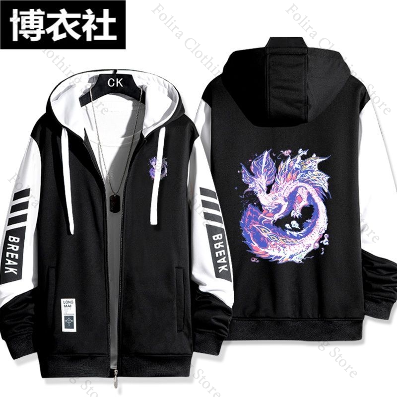 Game Monster Hunter Print Hood - Embroidery Zip Up Hoodie avaliação e preço