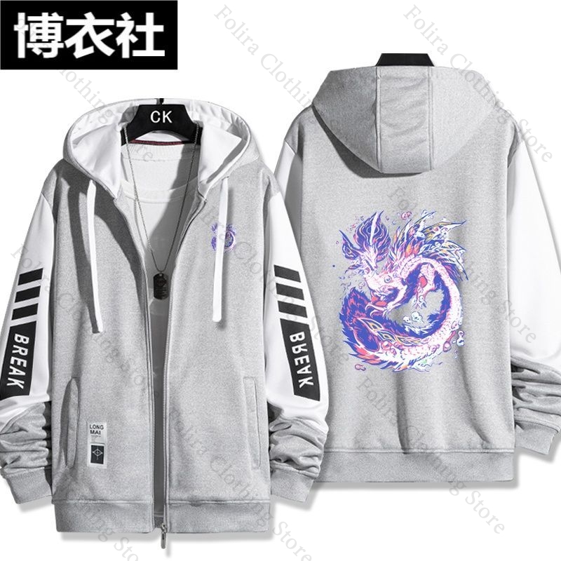 Game Monster Hunter Print Hood - Embroidery Zip Up Hoodie avaliação e preço