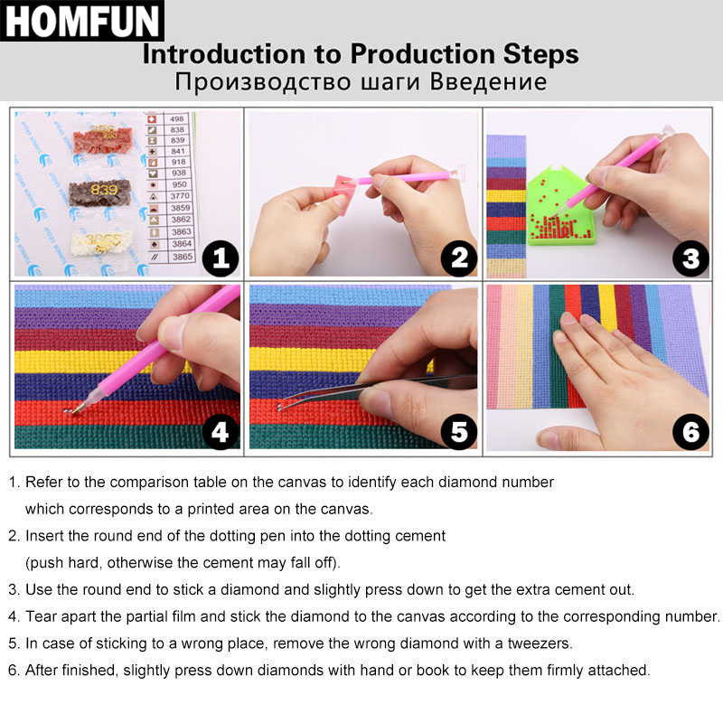 HOMFUN Full Square/Round Drill - Embroidery Fish avaliação e preço