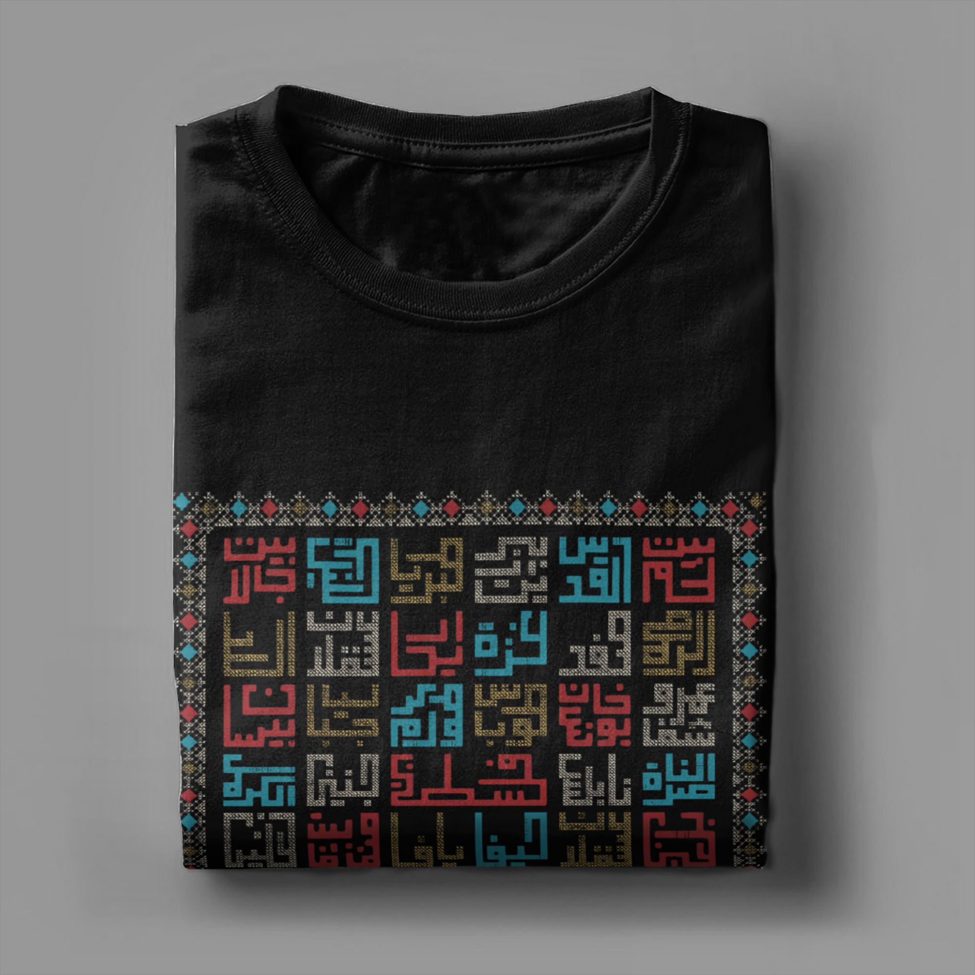 T-Shirt Palestine Cities Names - Embroidery Artist avaliação e preço