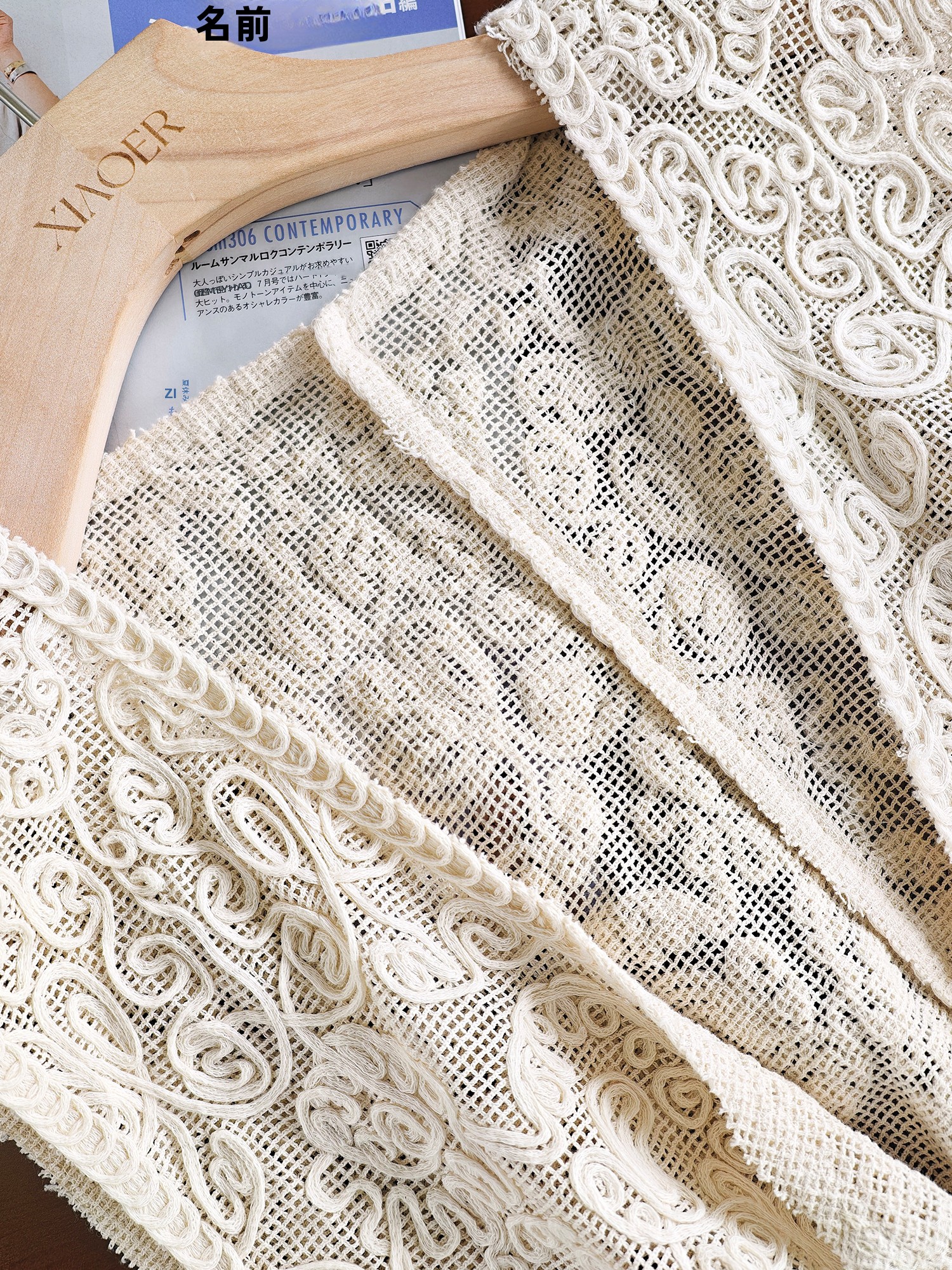 French Country Holiday Heavy W - Embroidery Artist avaliação e preço