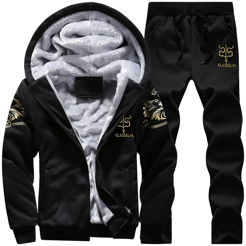 Autumn Winter Men's Sports Set - Embroidery Zip Up Hoodie avaliação e preço