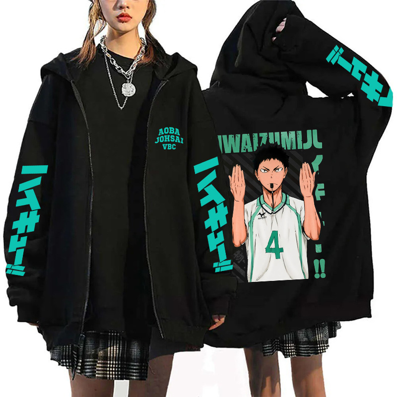 Haikyuu Hinata Graphic Zippper - Embroidery Zip Up Hoodie avaliação e preço