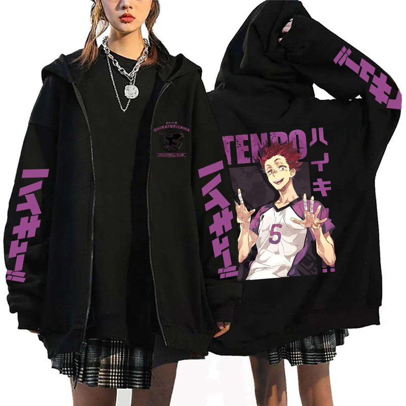 Haikyuu Hinata Graphic Zippper - Embroidery Zip Up Hoodie avaliação e preço